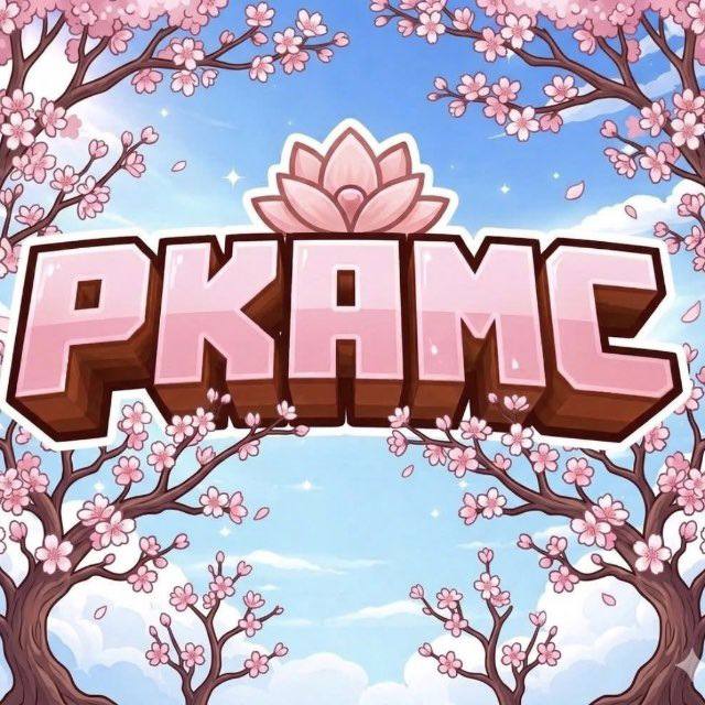 PKAMC